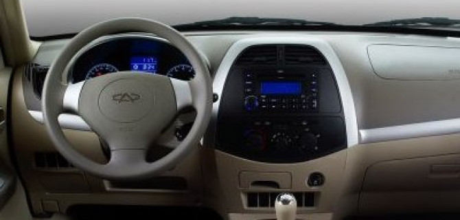 Автомобили и запчасти Chery станут официально доступны на AliExpres