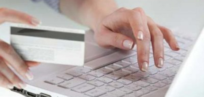 Как купить билет через Интернет