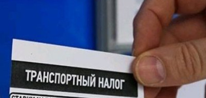 В России прибавилось дорогих автомобилей - машины те же, цены и налоги выше