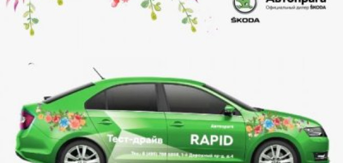 Цветочный патруль отправится на улицы Москвы