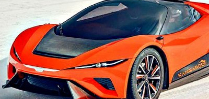 Женева-2019: итальянский «Кенгуру» от маэстро дизайна