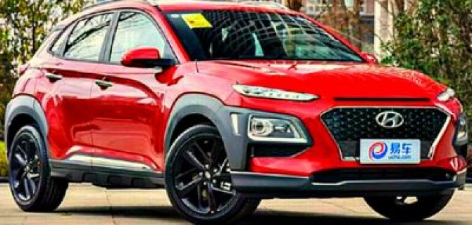 Hyundai Styx: появилось немного информации