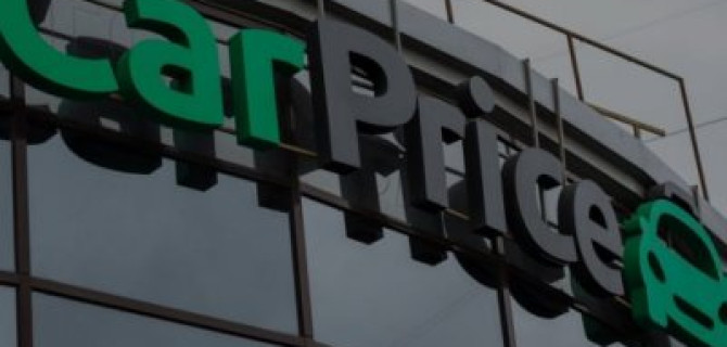 CarPrice вошел в топ европейского рейтинга Tech Tour Growth 50