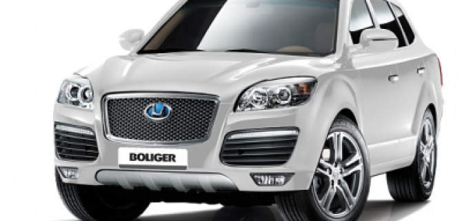 Китайский бренд Hawtai уходит с российского рынка?