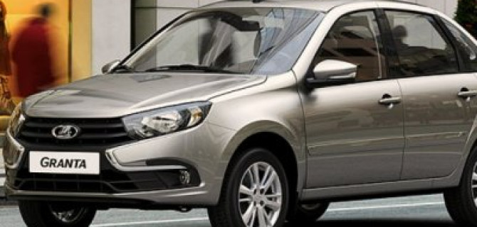 Отечественный автопром: кто дешевле всех?