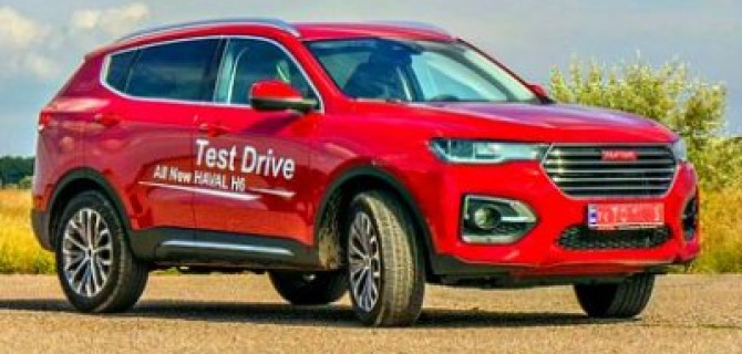 Haval: продажи в России выросли в 3,5 раза