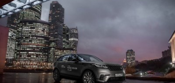 Range Rover Velar от 3 684 000 рублей, включая ТО на 5 лет