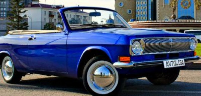 В Казани продают уникальную «Волгу»