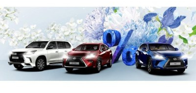 LEXUS в Лексус – Волгоградский. Три дня лучших цен.