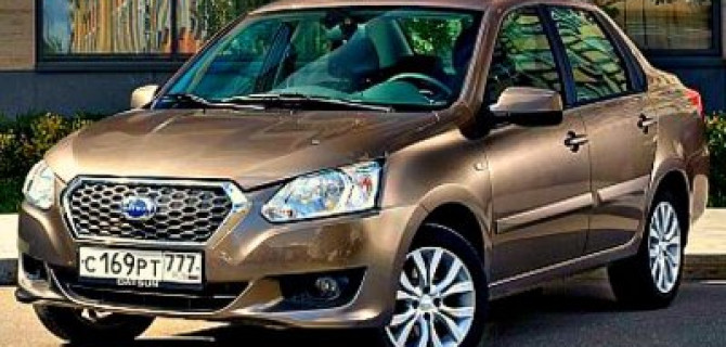 Datsun присоединился к госпрограммам поддержки продаж автомобилей