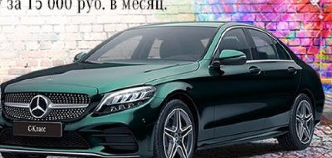 АВИЛОН. Нет предела совершенству