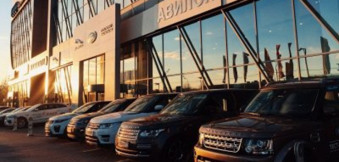 Компания «АВИЛОН» Jaguar Land Rover идет против рынка