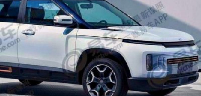 Рассекречен новый кроссовер Geely SX12