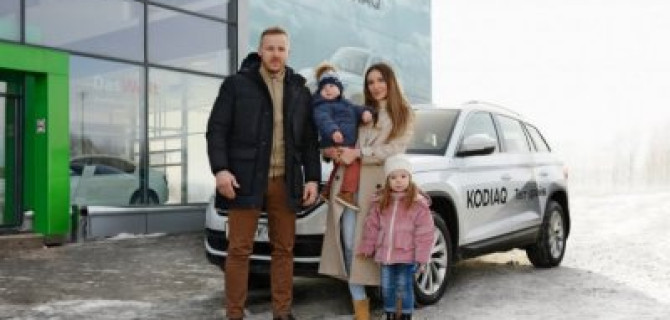На тест-драйв всей семьей вместе со ŠKODA