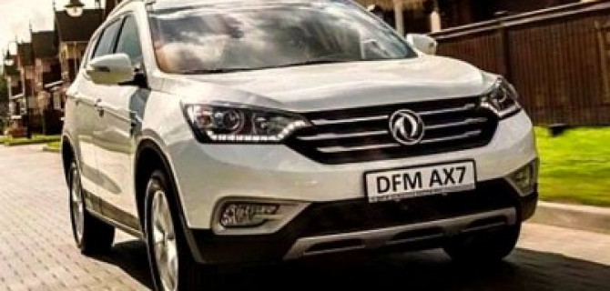 В России вновь подорожали автомобили