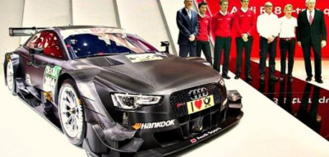 В этом году Audi представит 13 «заряженных» моделей