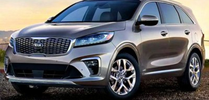 В России подорожали четыре модели KIA