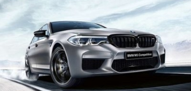 ГИБКИЕ УСЛОВИЯ НА BMW M В РОЛЬФ ПРЕМИУМ BMW M BOUTIQUE 