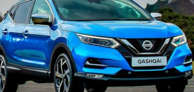 Новый Nissan Qashqai: обнародованы российские цены