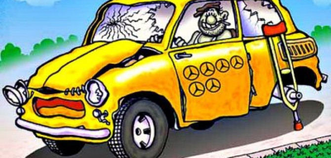 Сколько лет российским легковушкам?