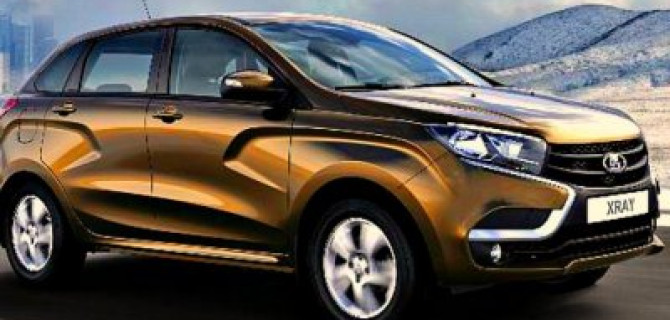 Lada XRAY: на один цвет меньше