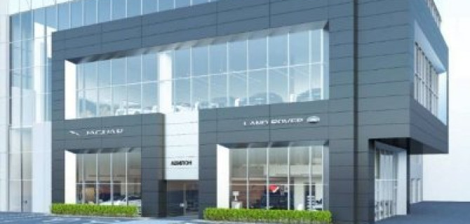 Компания «АВИЛОН» модернизирует дилерский центр Jaguar Land Rover