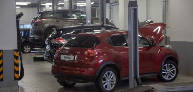 Проверим ваш NISSAN за 0 рублей!