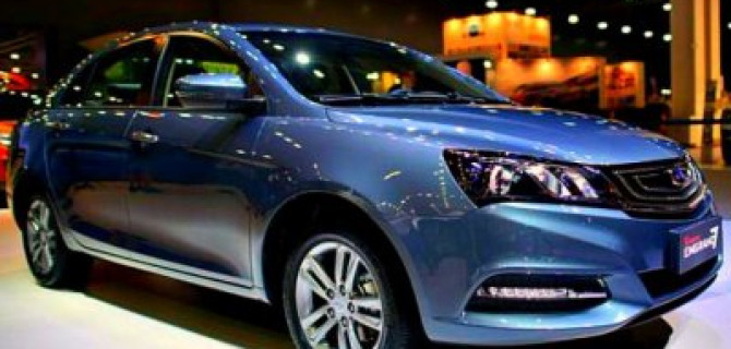 Geely Emgrand 7: снижены российские цены