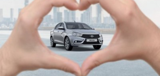 После гарантии любовь только начинается – LADA ТЕХИНКОМ