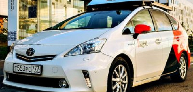 «Яндекс» и Hyundai будут вместе разрабатывать беспилотники