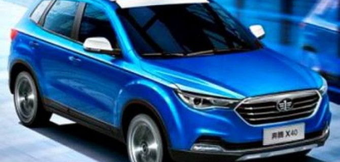 Новый кроссовер FAW будет выпускаться в Калининграде