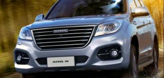 В России начаты продажи дорогой версии внедорожника Haval H9