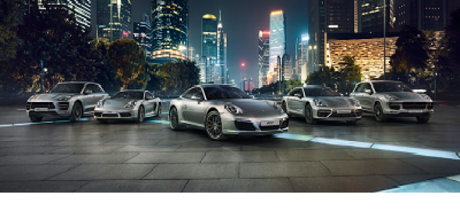 Мощно. Без промедления. Сейчас.