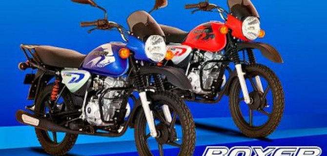 Индийский мотоцикл для российских «направлений»