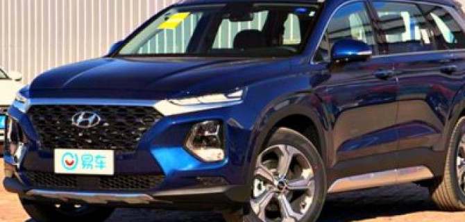 Hyundai Santa Fe получил новую модификацию