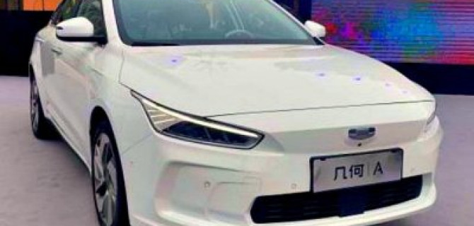 В апреле Geely начнёт продажи электромобилей