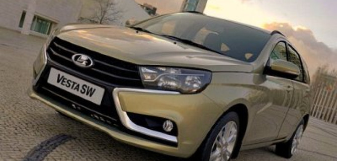 В Австрии признали «Весту» самым экономичным автомобилем