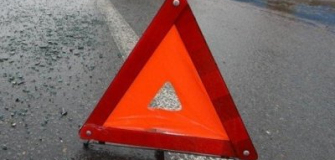 Три человека погибли в ДТП под Москвой