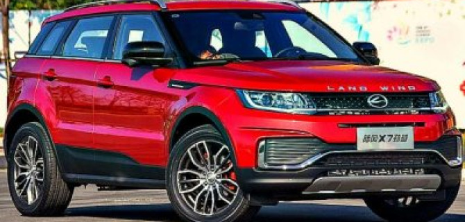 Это случилось: китайцы «нарвались» из-за плагиата