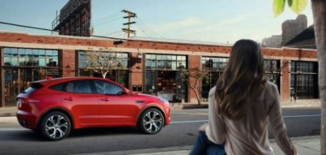 Jaguar E-Pace от 2 625 000 рублей, включая ТО на 5 лет