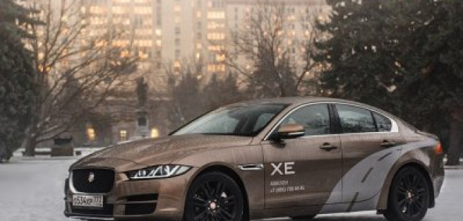 JAGUAR XE С ПРЕИМУЩЕСТВОМ ДО 265 000 РУБЛЕЙ