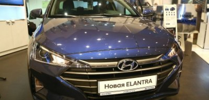 Новая Hyundai ELANTRA в АвтоГЕРМЕС
