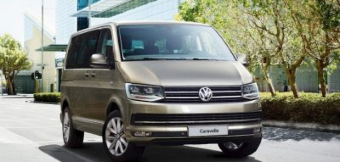 Volkswagen Caravelle: комфорт для всей семьи при любых обстоятельствах