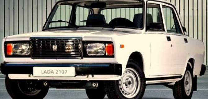 Lada: ветераны российских дорог