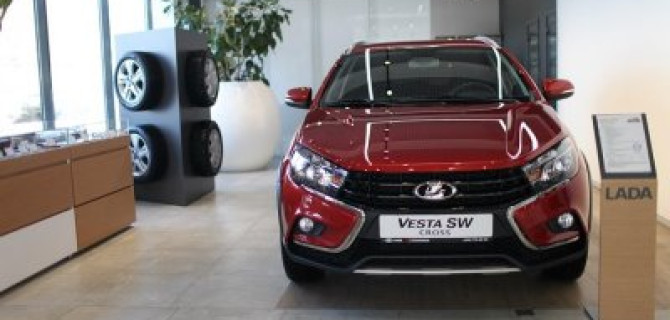 LADA – верный друг для всей семьи
