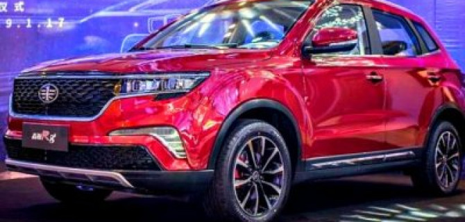 FAW подготовил новый кроссовер