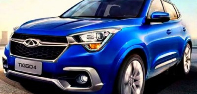 В Калининграде будет налажена сборка трёх кроссоверов Chery