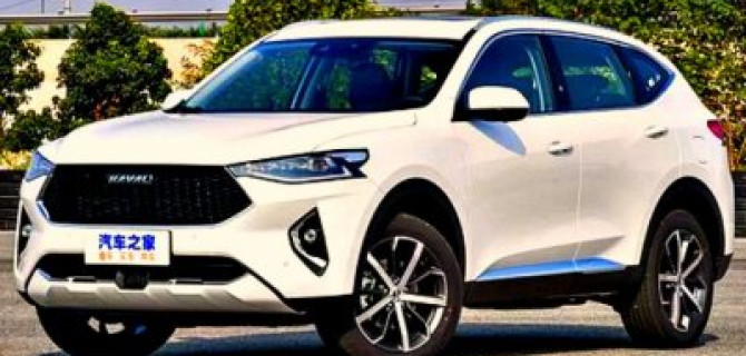 Haval расширяет дилерскую сеть в России