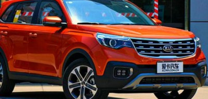 Бюджетная версия KIA Sportage: спрос — ажиотажный
