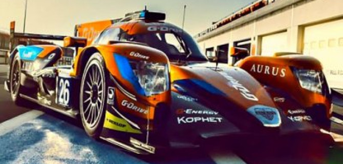 Aurus покажет свой спорткар уже в середине апреля